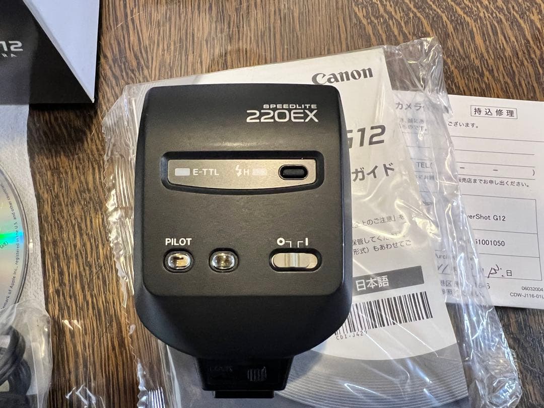 Canon PowerShot G12 外付けフラッシュ付属
