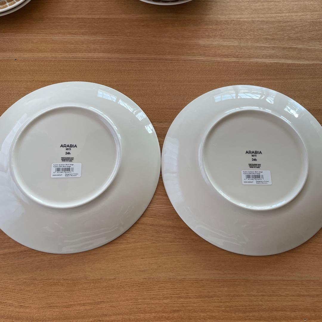 【新品未使用】ARABIA（アラビア）トゥオキオ 食器 8点セット