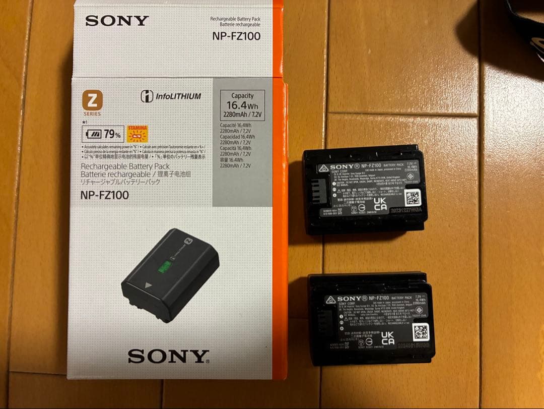 【美品】Sony α7C II ミラーレス一眼 カメラ