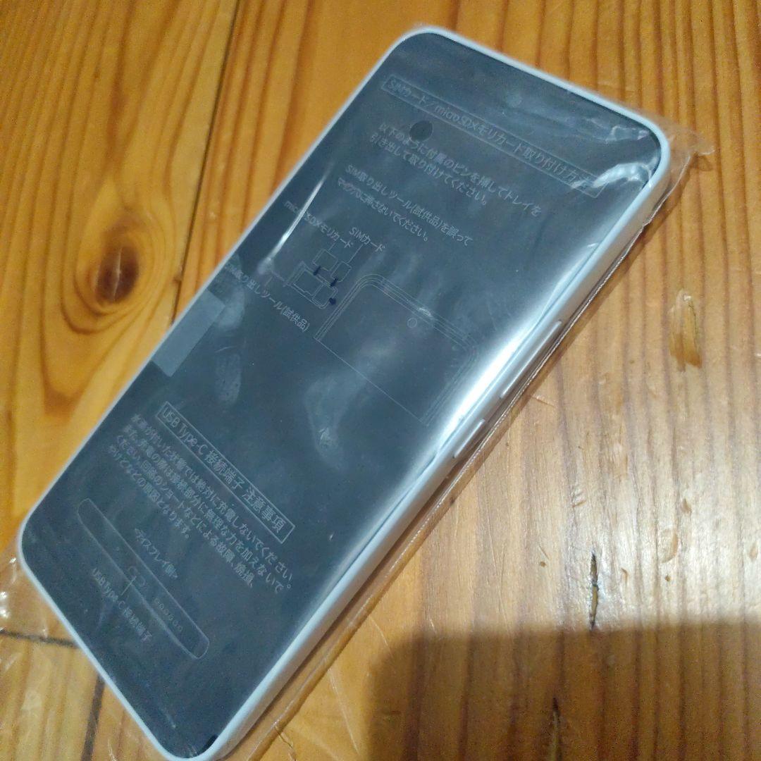 Libero 5G III 本体 Y!mobile 新品未使用