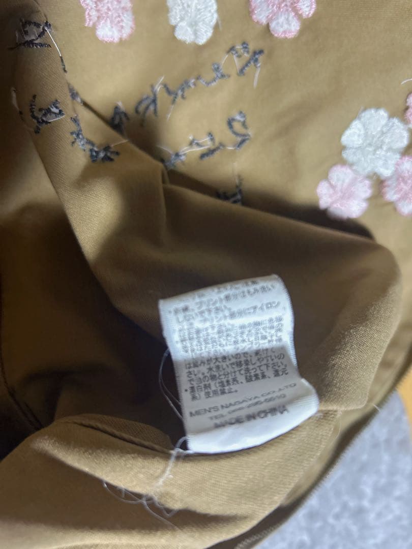 流儀　花鳥風月　XL オーバーオール　つなぎ　和柄　刺繍　希少