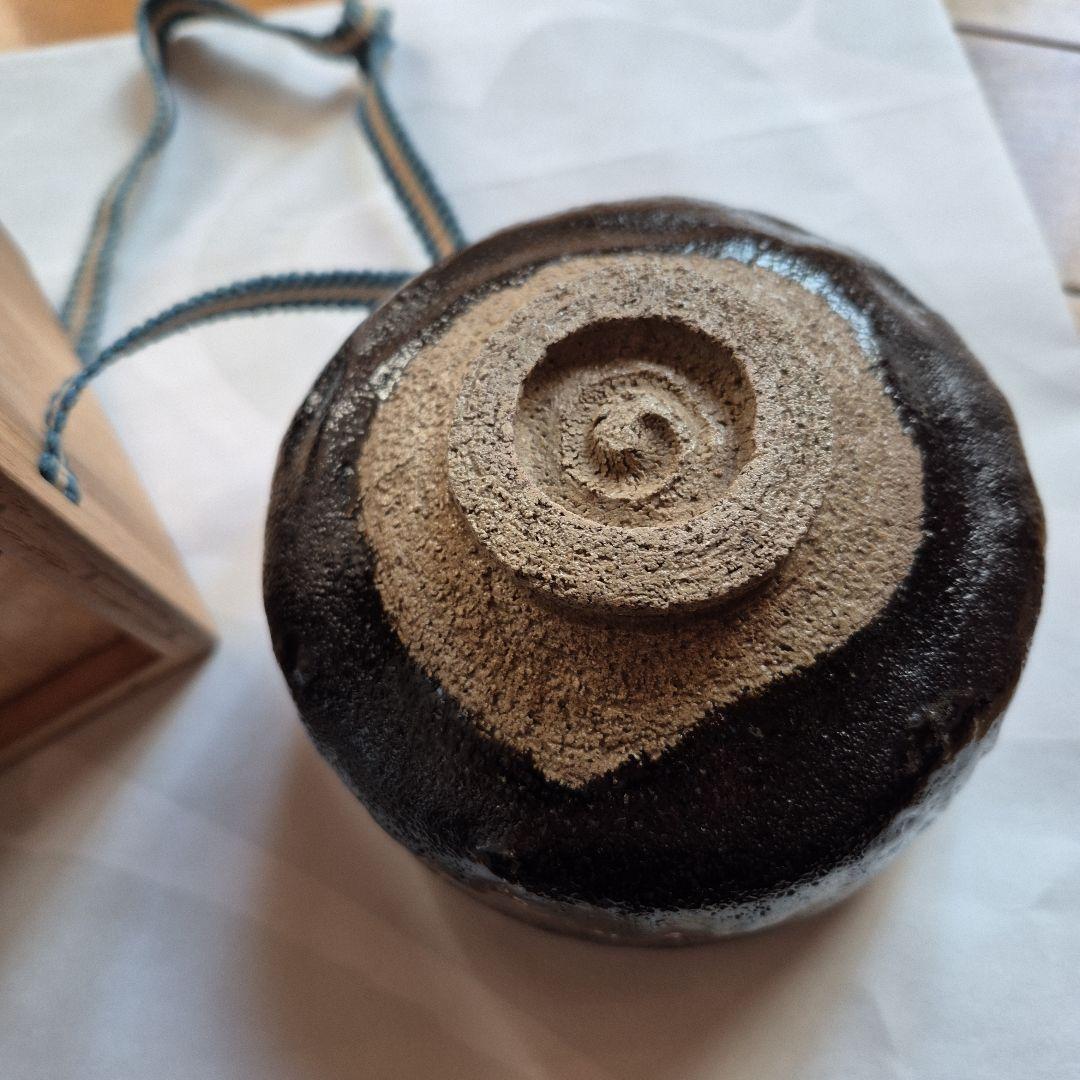 黒茶碗 (楽)木製箱付き佐々木