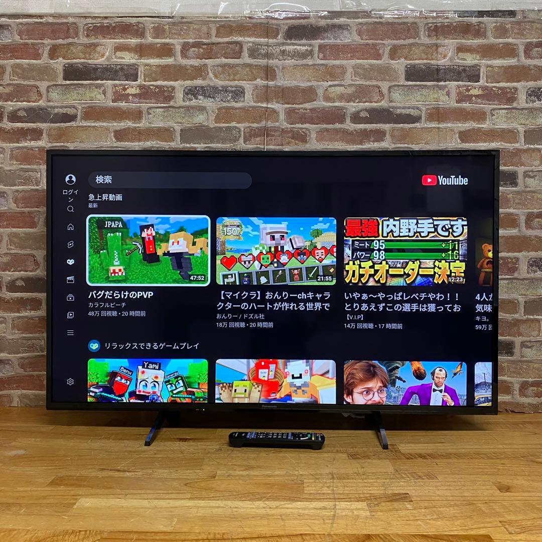パナソニック 49V型 4K 液晶テレビ VIERA TH-49GX750