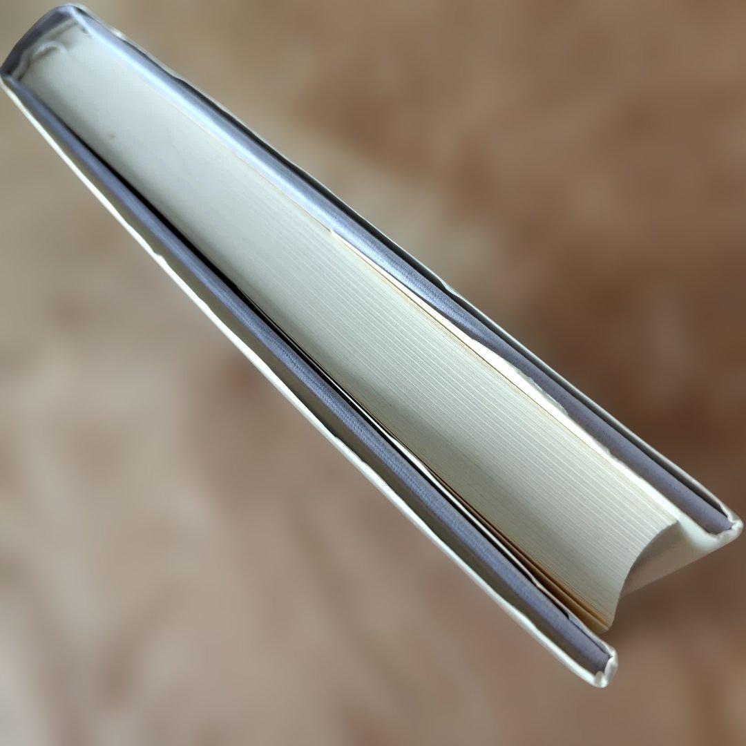 フリーメーソンの失われた鍵 マンリー・P・ホール著 美品 希少