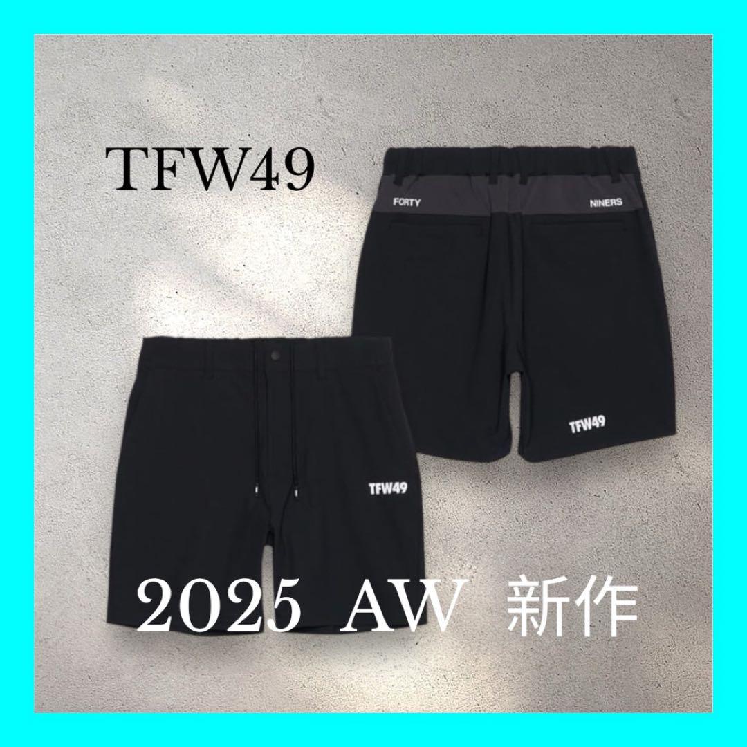 新品タグ付き❤️2025AW新作❤️ブラックハーフパンツ