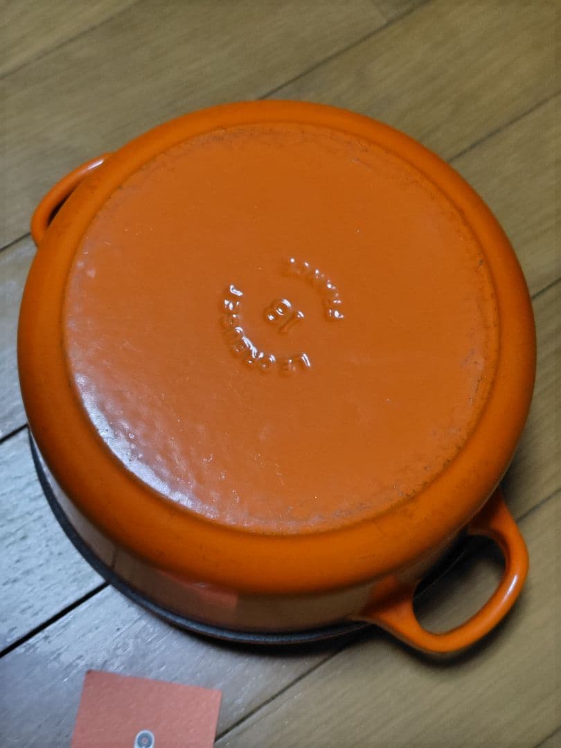 LE CREUSET 両手鍋 18cm オレンジ