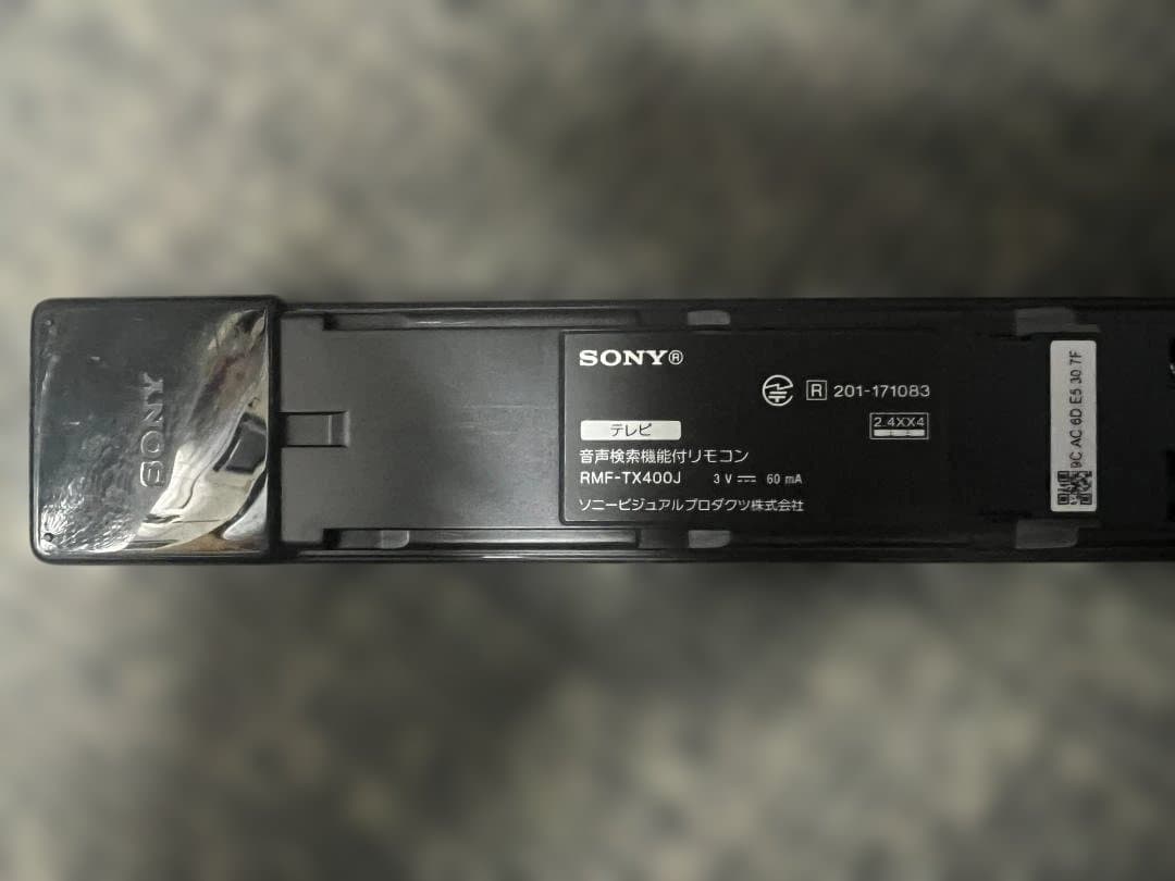 SONY 4K液晶テレビ BRAVIA KJ-49X9000F 49インチ