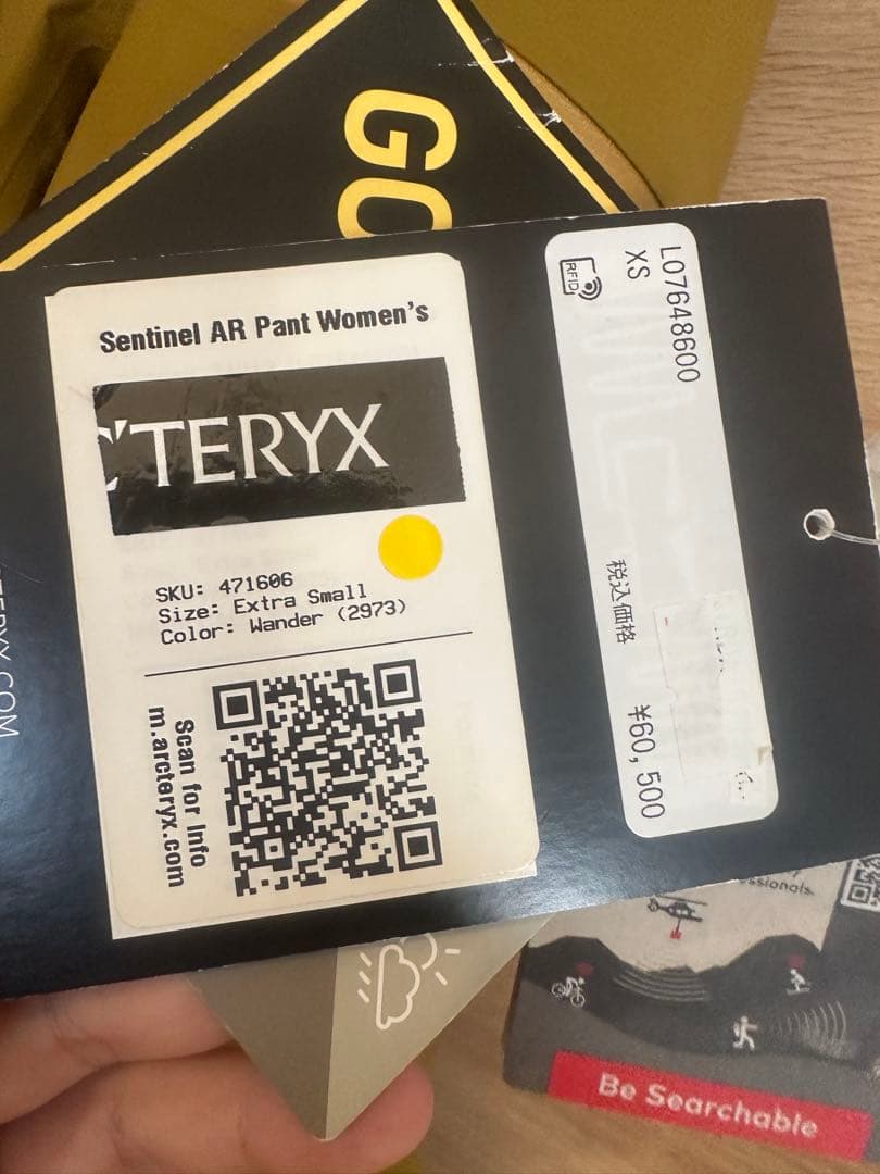 「ゆう」【新品未使用】W's Arc'teryx センチネルARパンツ