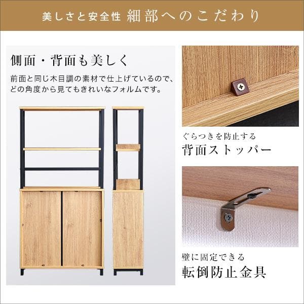 ヴィンテージマルチキャビネット