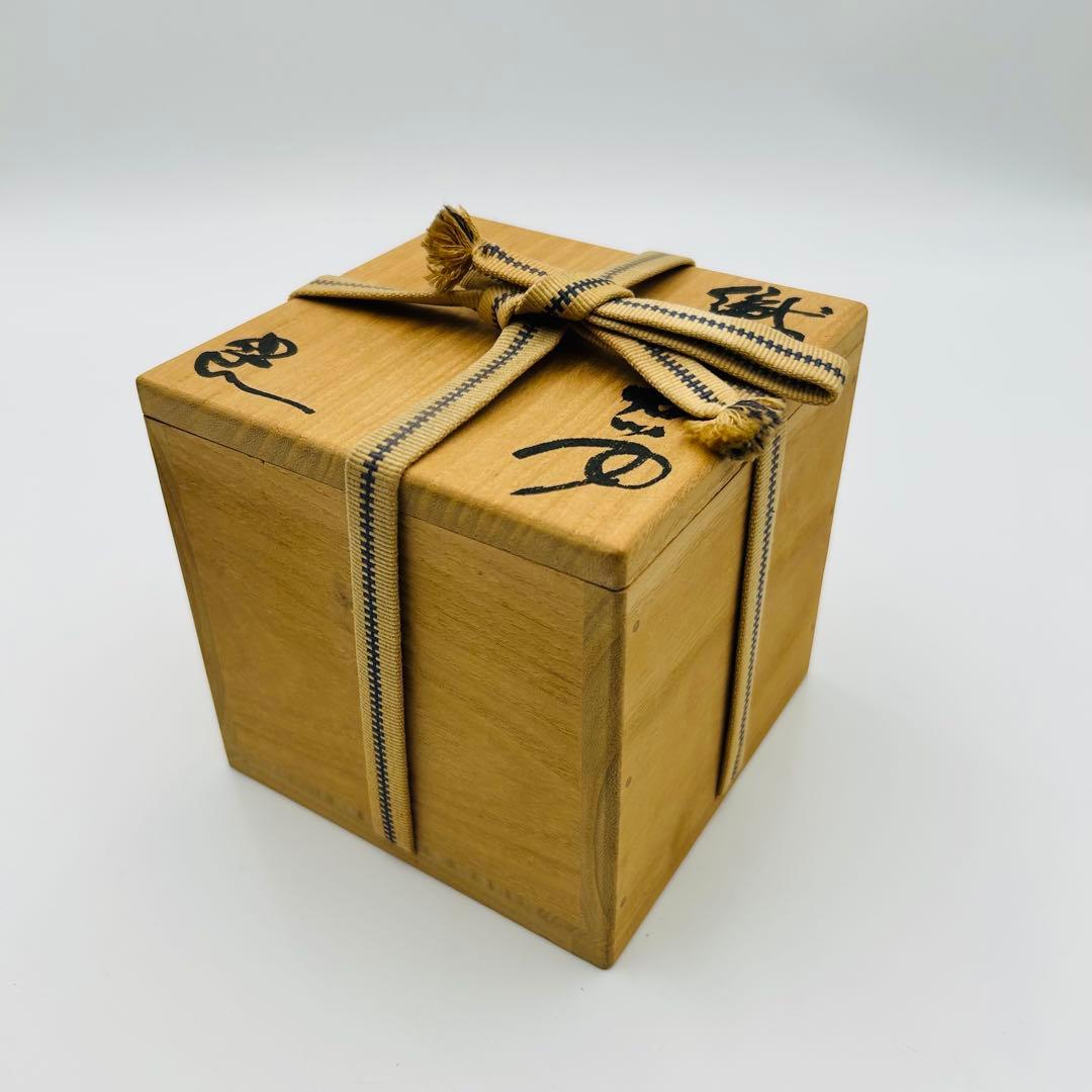 【鈴木五郎　織部カップ】 マグカップ コーヒーカップ 珈琲碗　共箱　アンティーク