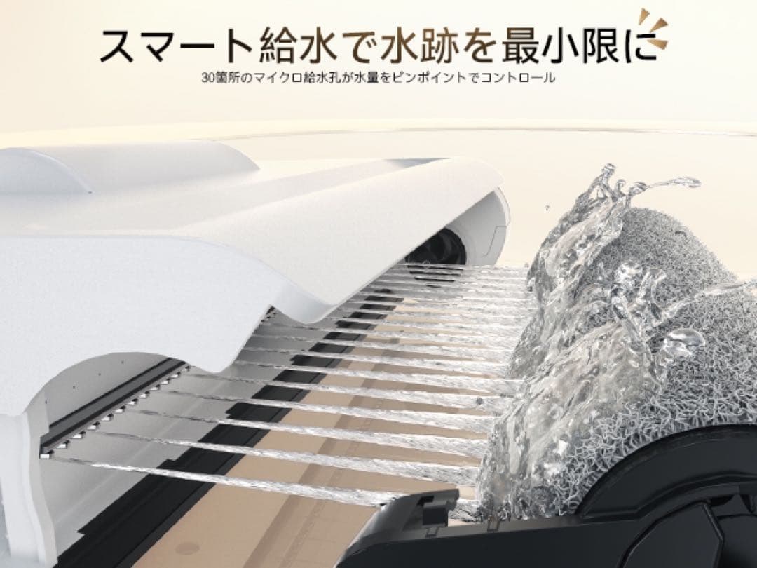 水拭き掃除機 乾湿両用クリーナー 吸引＆水洗い＆拭き取り3in1 PSE済み