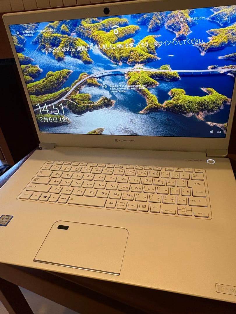 Dynabook Core i7ノート16GB RAM 477G 付属品あり