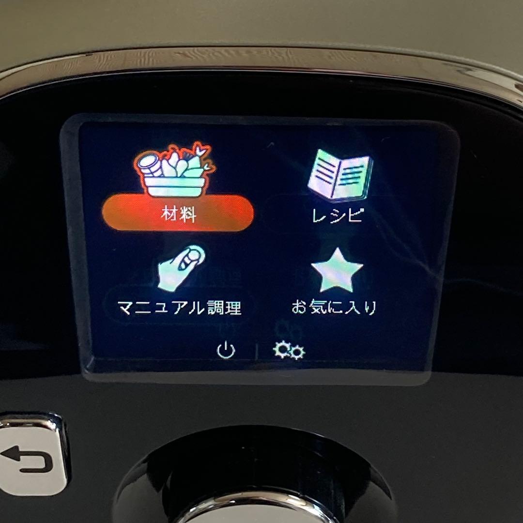 超美品‼️ ティファール マルチクッカー cook4me epc09 6.0L