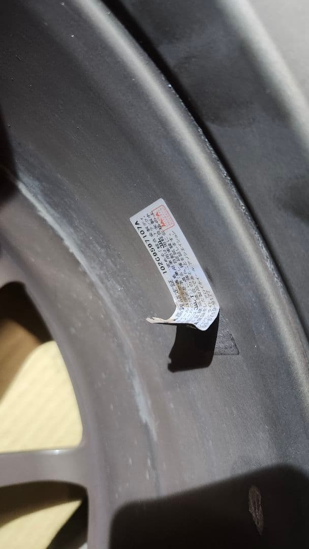 限界値下げ！　TWS　T66-F　鍛造　ホイール　18インチ