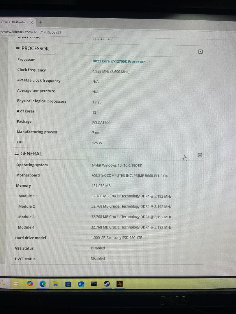 ハイエンドPC NVDIA RTX3090/i7-12700K/メモリ128GB
