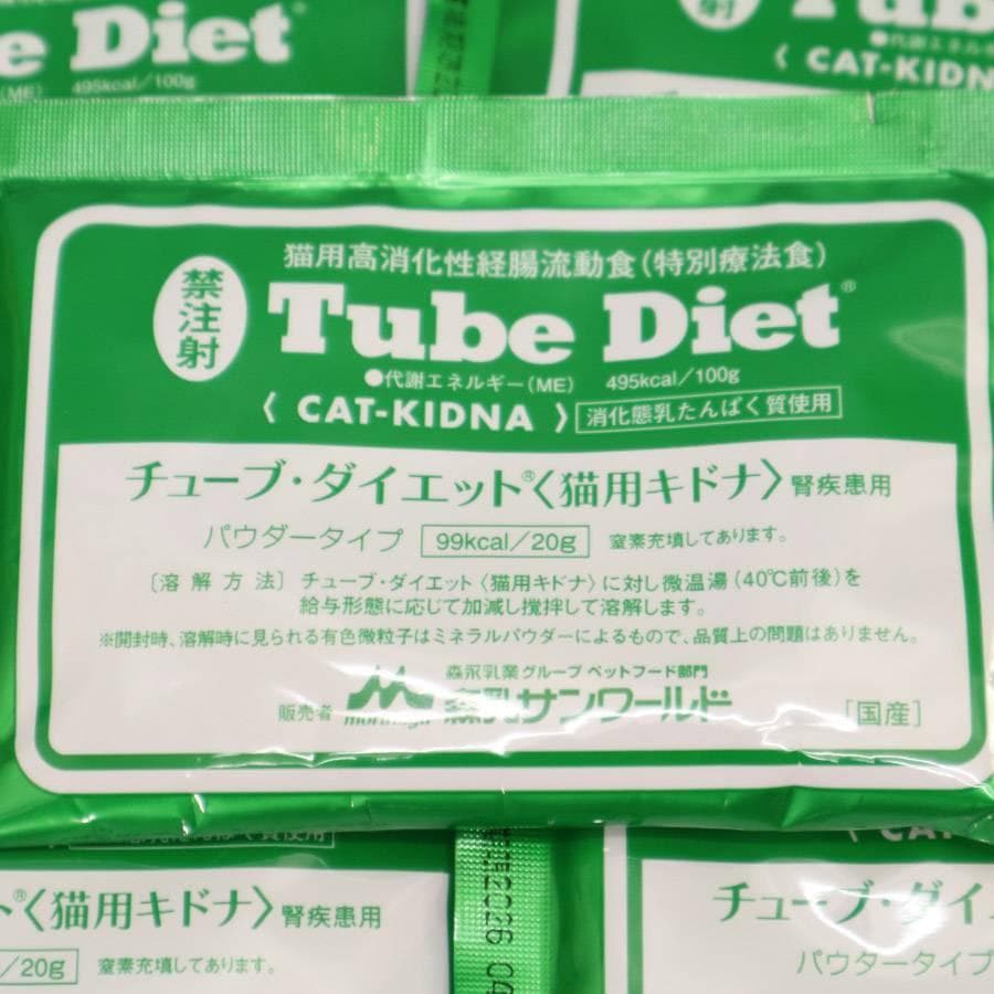 森乳サンワールド チューブダイエット キドナ キャットフード 25パック