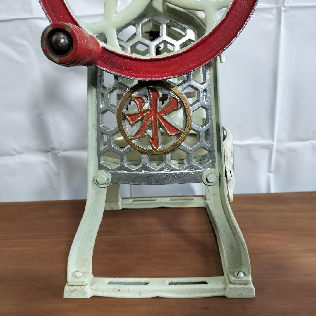 K*o様 希少な骨董品 初雪 手動式かき氷機 レトロな逸品 状態良好