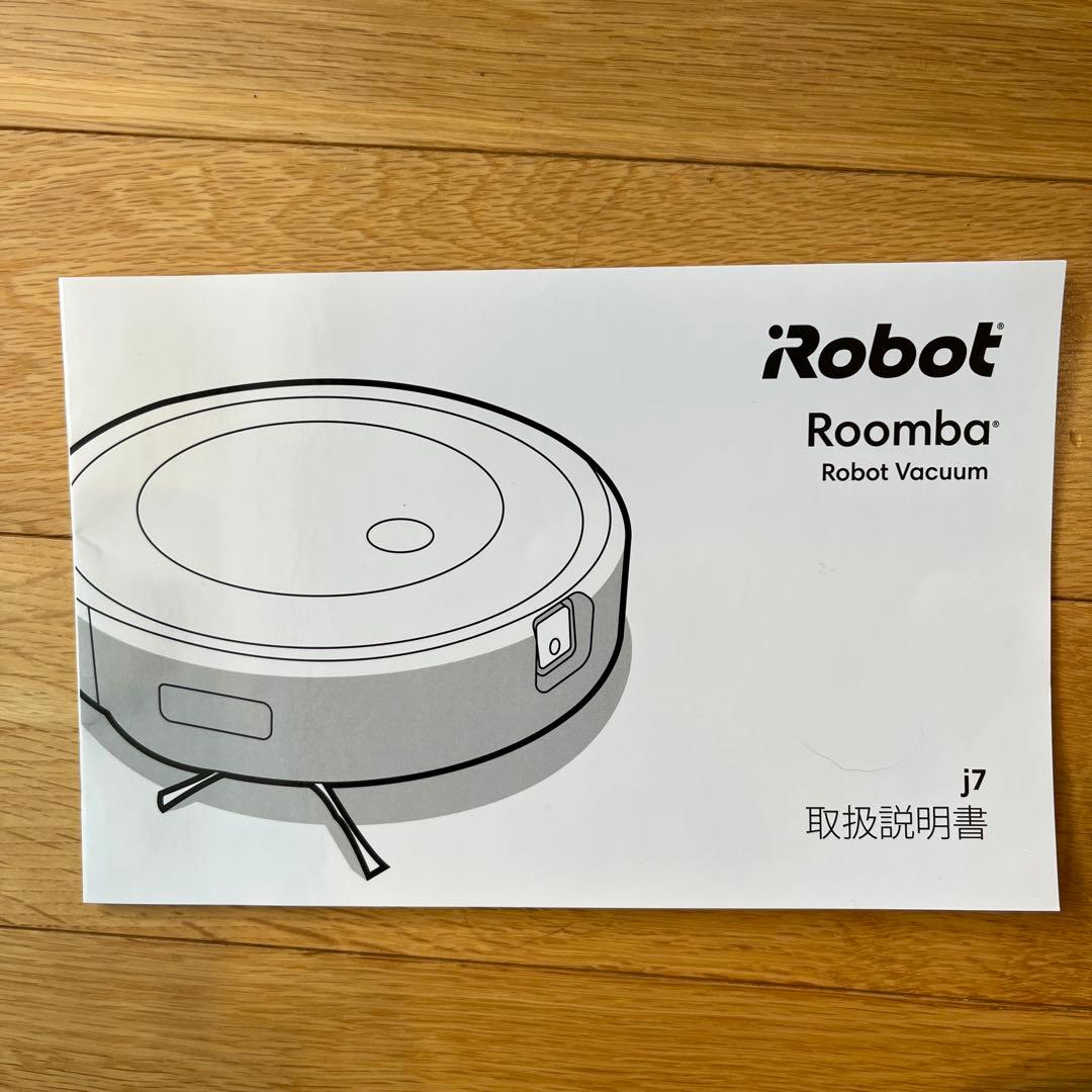 ねこ　ルンバRoomba ロボット掃除機 iRobot J7 交換用パーツ