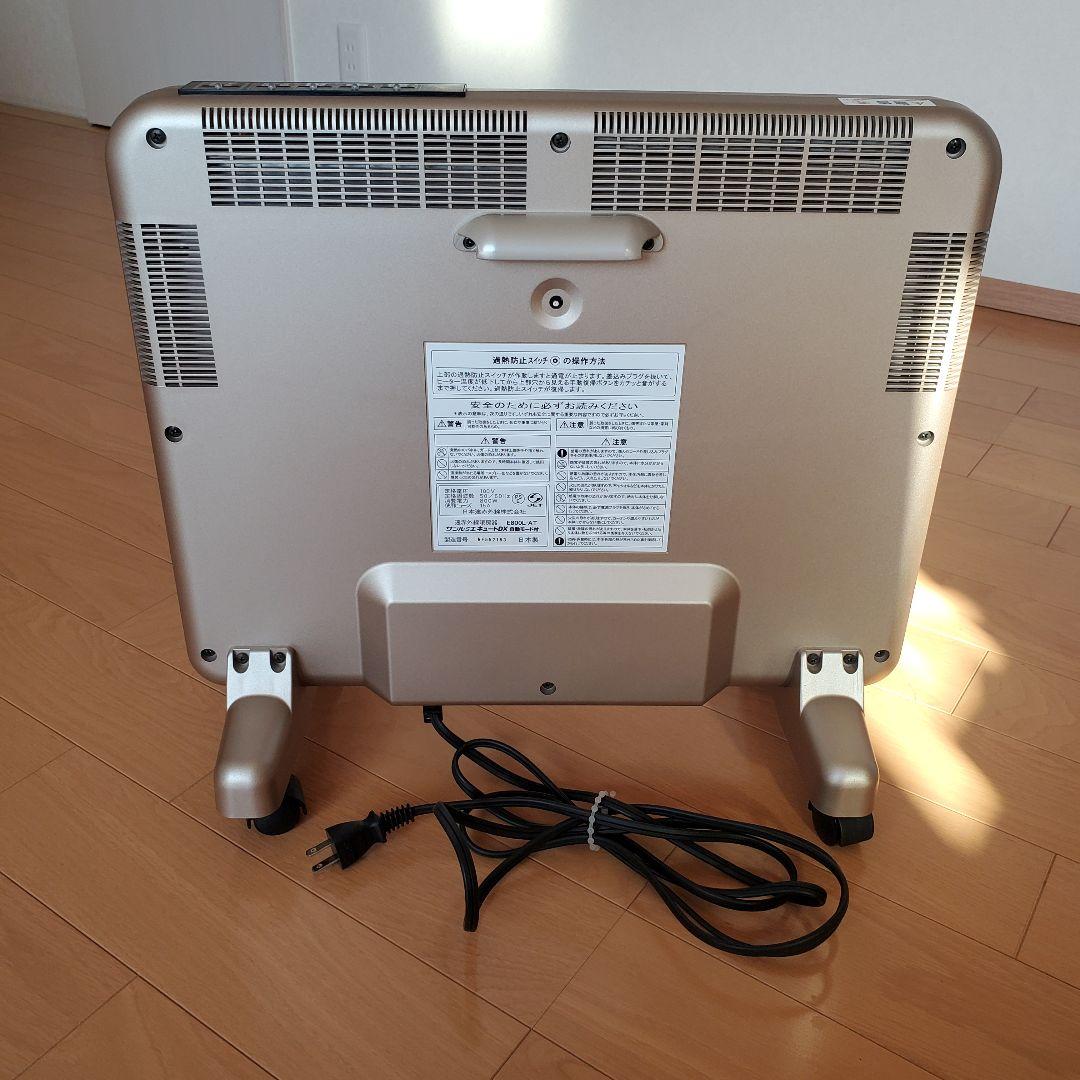 美品　サンルミエ　キュートDX　自動モード付　E800L-AT