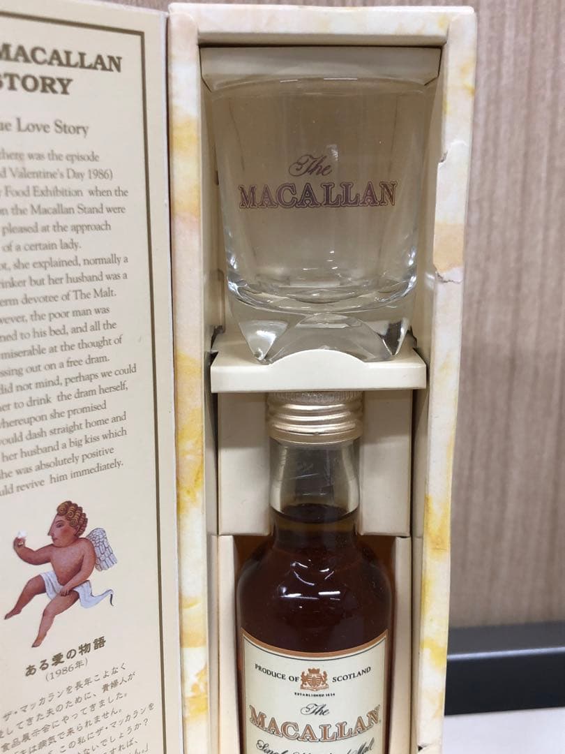 マッカラン 12年 ミニボトル シングルモルトウイスキー 50ml 化粧箱