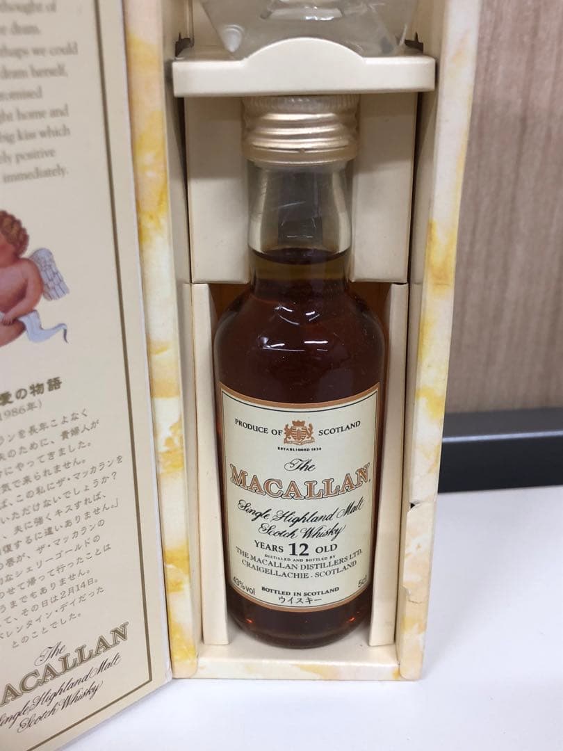 マッカラン 12年 ミニボトル シングルモルトウイスキー 50ml 化粧箱