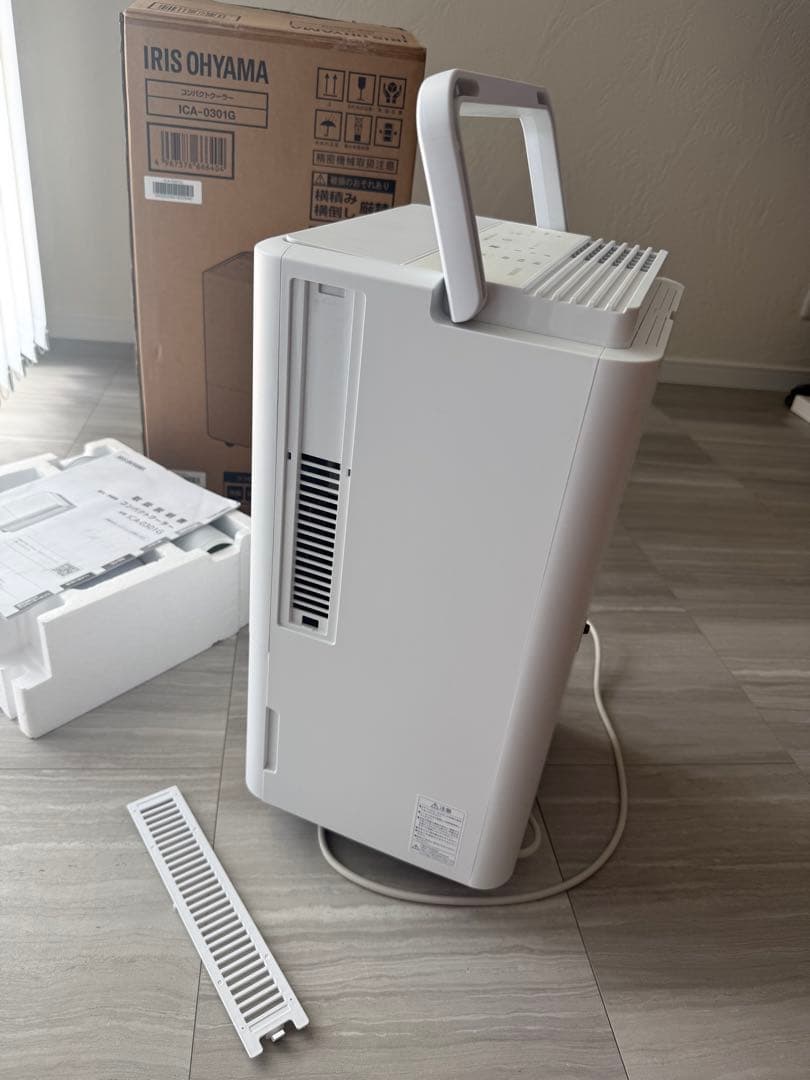 IRIS OHYAMA 冷風機 ICA-0301G ホワイト
