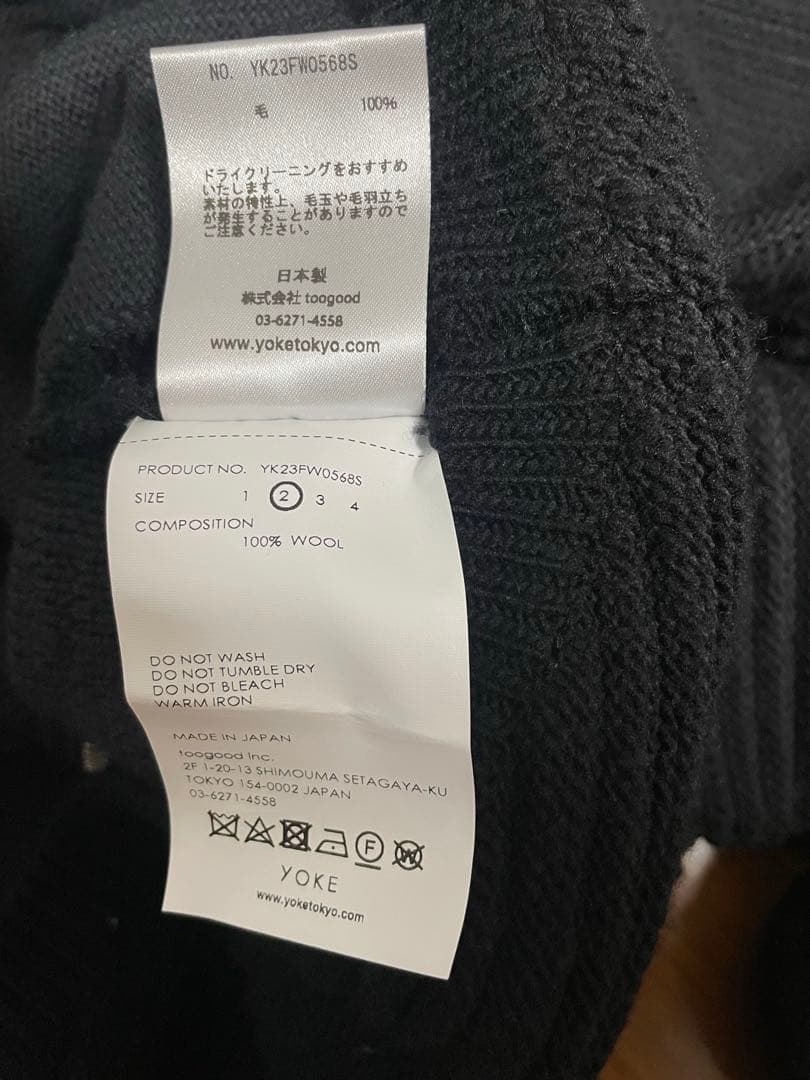 Y*U様 YOKE ヨーク　ドライバーズニット　ジップアップニットジャケット