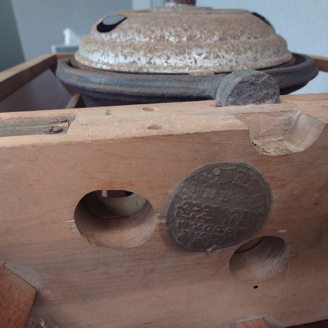 こたつあんか　回転こたつ　炭　レトロ