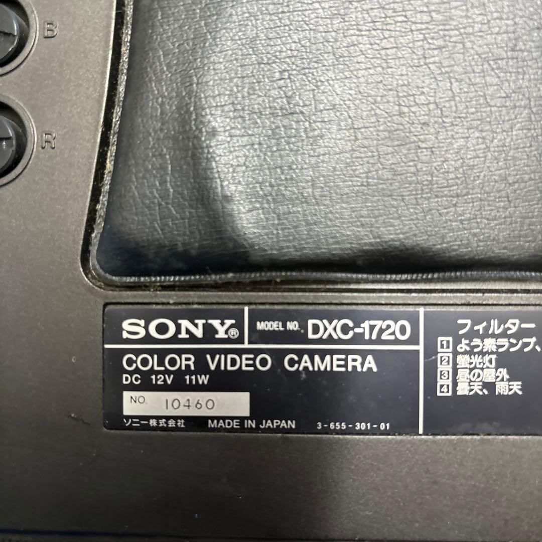 ソニー　カラービデオカメラ　ジャンクとして出品