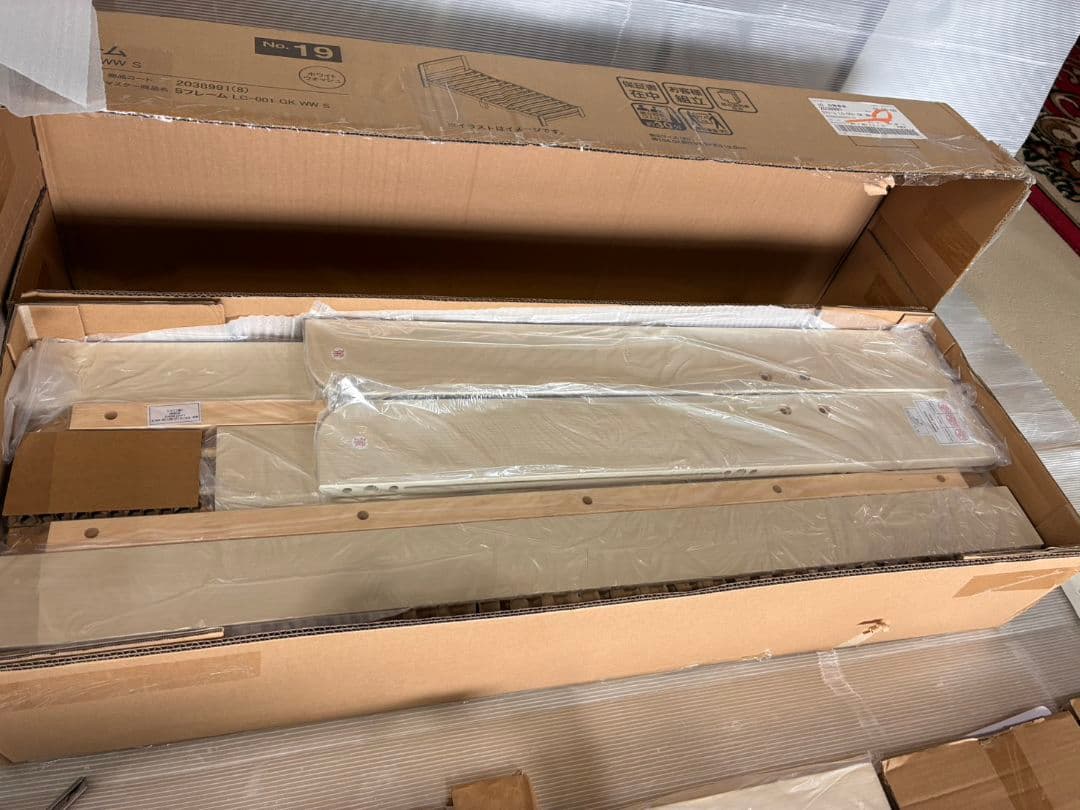 【現地引取OK】新品 ホワイト木製すのこシングルベッド フレーム