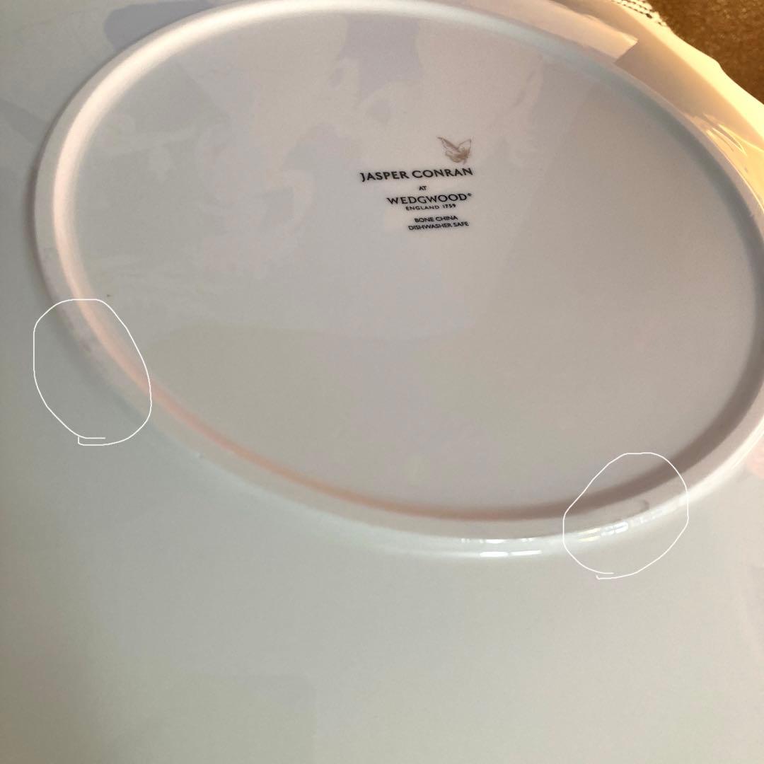 【希少33㎝】ウェッジウッド　ジャスパー　コンラン　バロック　プラチナ　大皿１枚