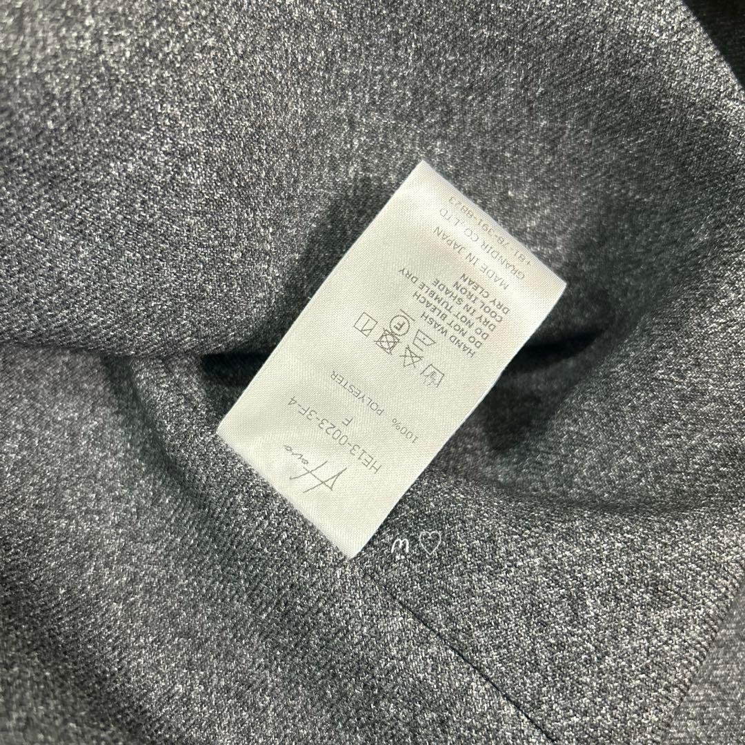 Heveヘイヴ　シャーリングペプラムブラウス　長袖　Fフリーサイズ　チャコール