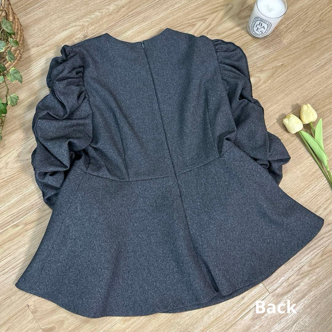 Heveヘイヴ　シャーリングペプラムブラウス　長袖　Fフリーサイズ　チャコール