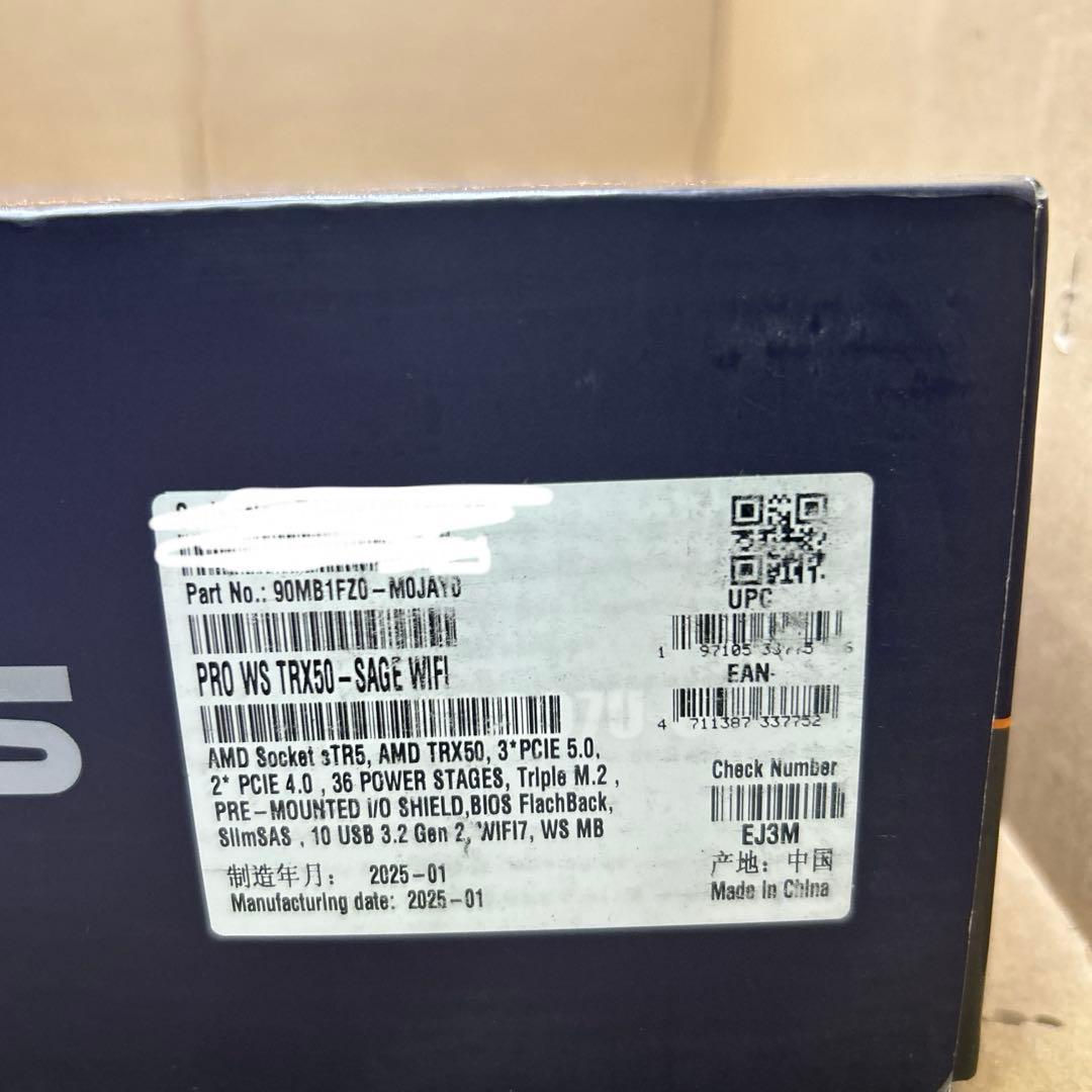 ASUS Pro WS TRX50-SAGE WIFI AMD 2025年製