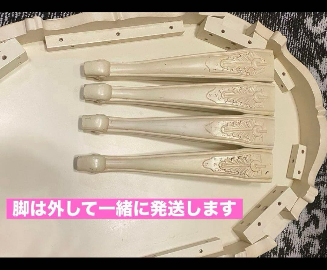 彫刻装飾♦️高級 ロココチェスト♦️４段 大容量♦️ホワイトシャビー♦️フレンチ♦️送料込