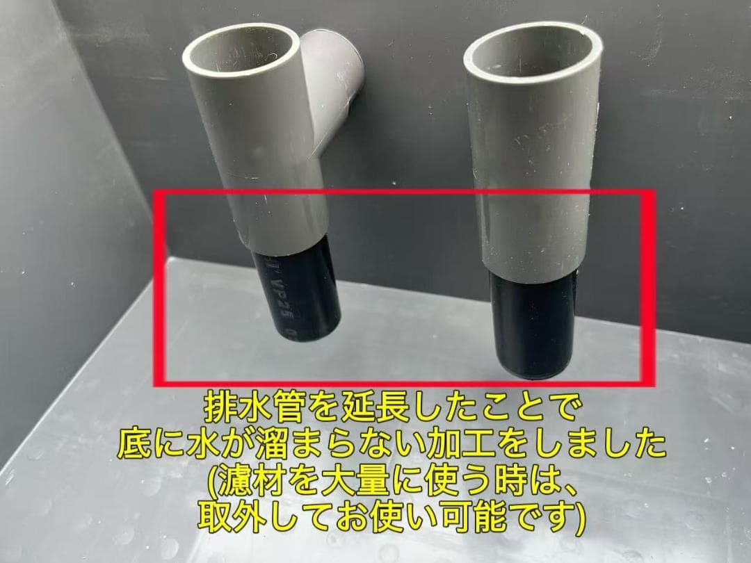 【えい2】水中ポンプお任せ濾過材付きフルセット 水槽池用濾過器フィルター