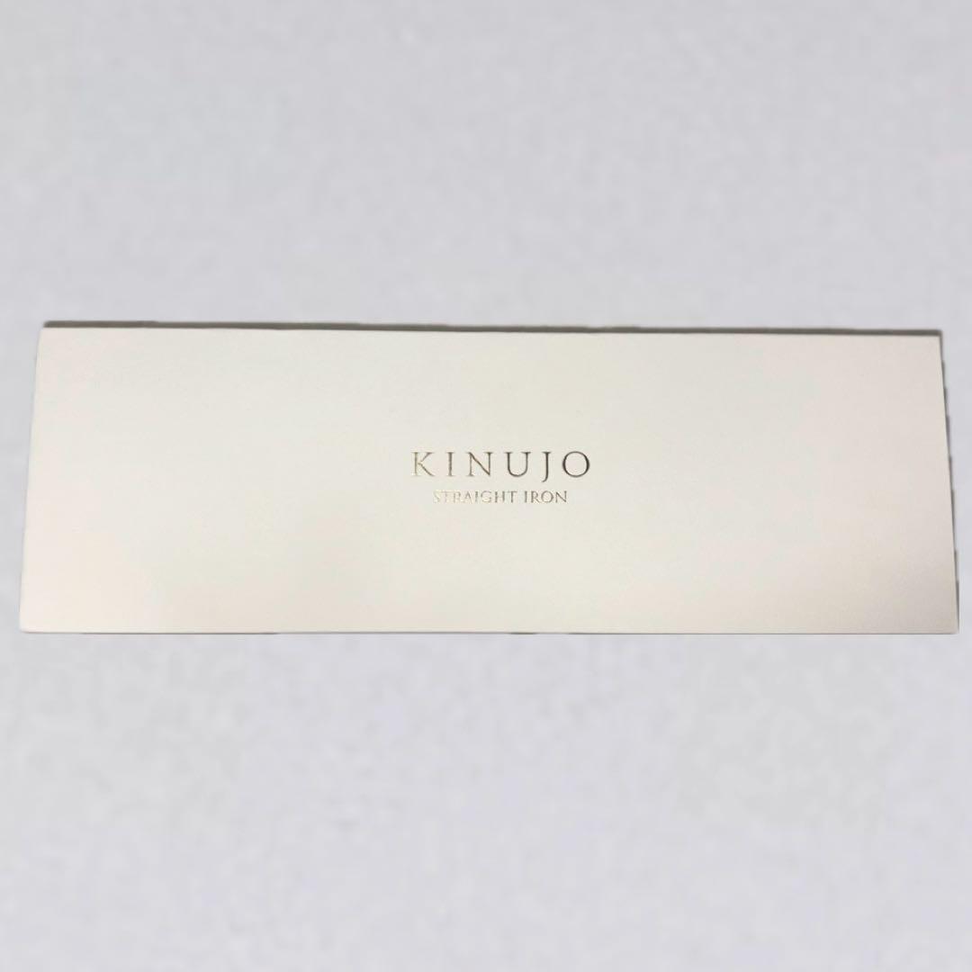 KINUJO ストレートヘアアイロン LM225 説明書つき