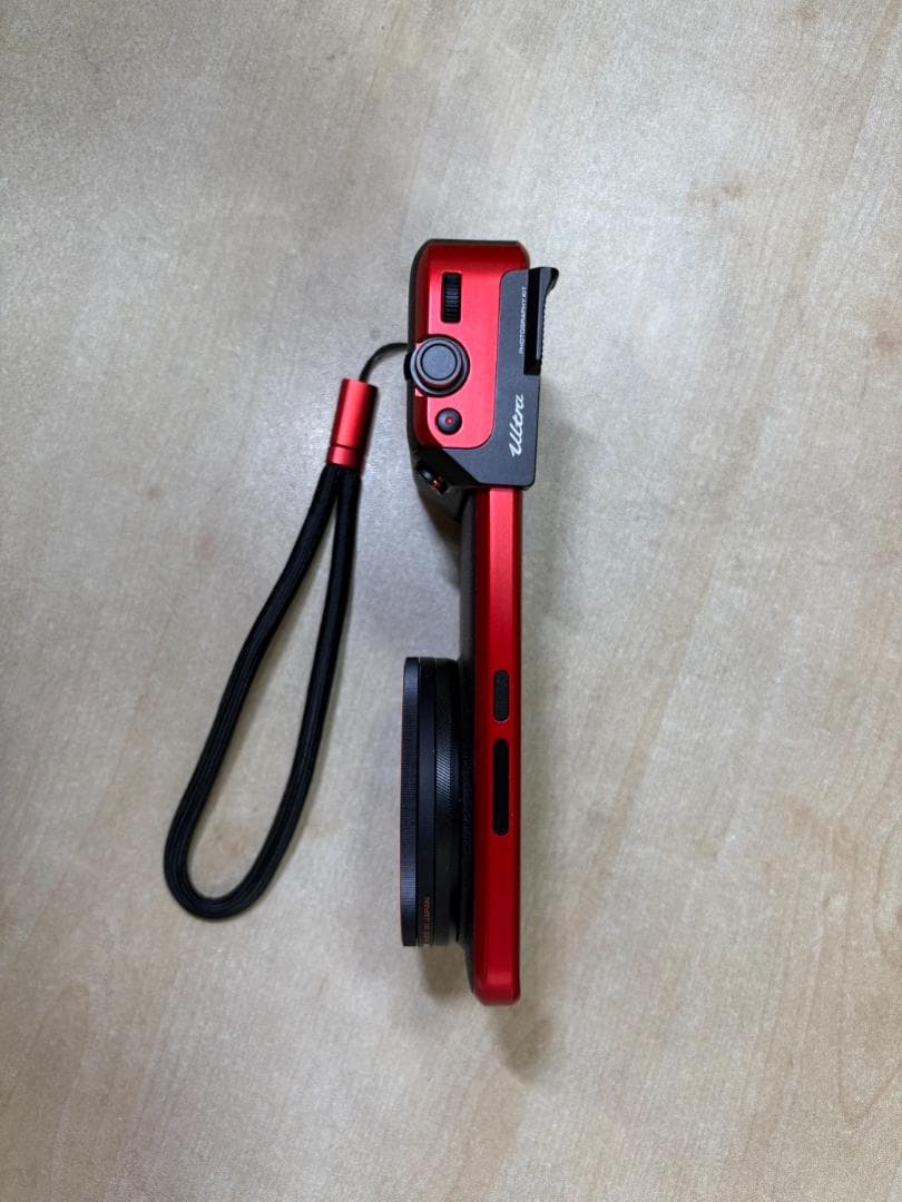 国内版 Xiaomi15 Ultra 512GB+Legend Kit 限定版