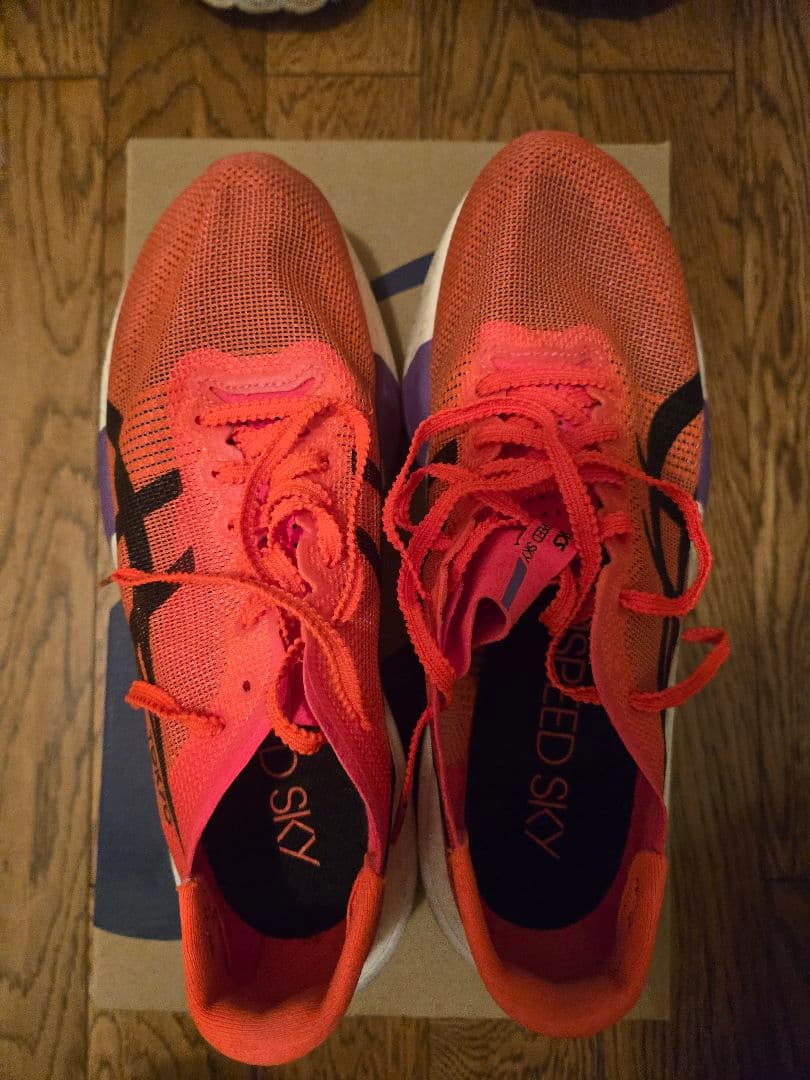 メタスピードスカイtokyo　25.5cm