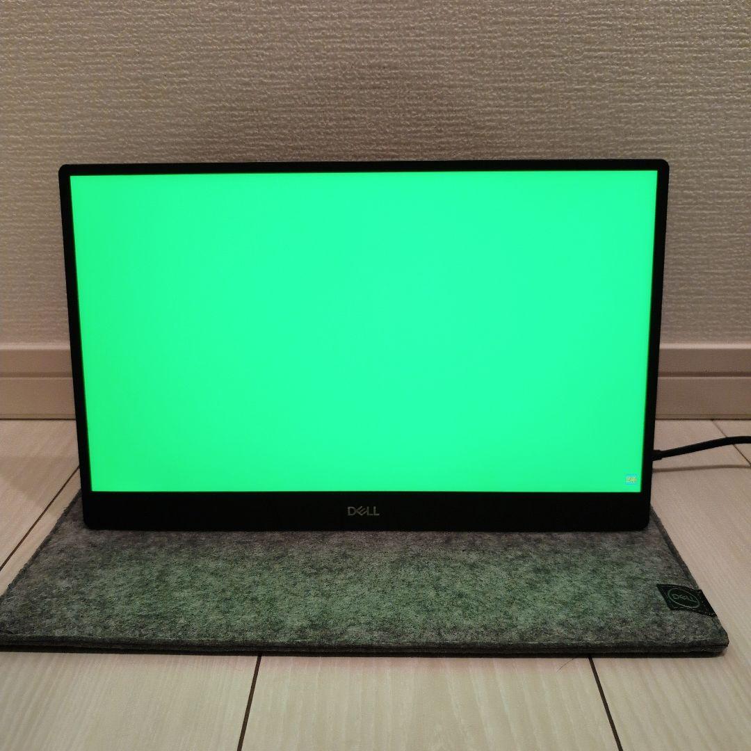 Dell C1422H 14インチ ポータブルモニター