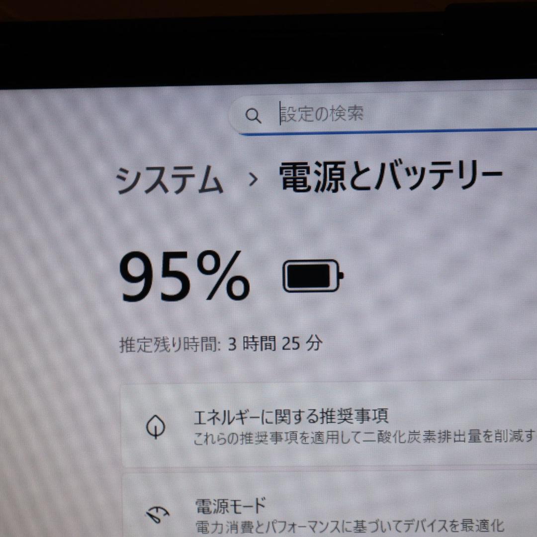Win11公式対応Corei5/メ8/新品SSD/BD/無線/カメラ/TypeC