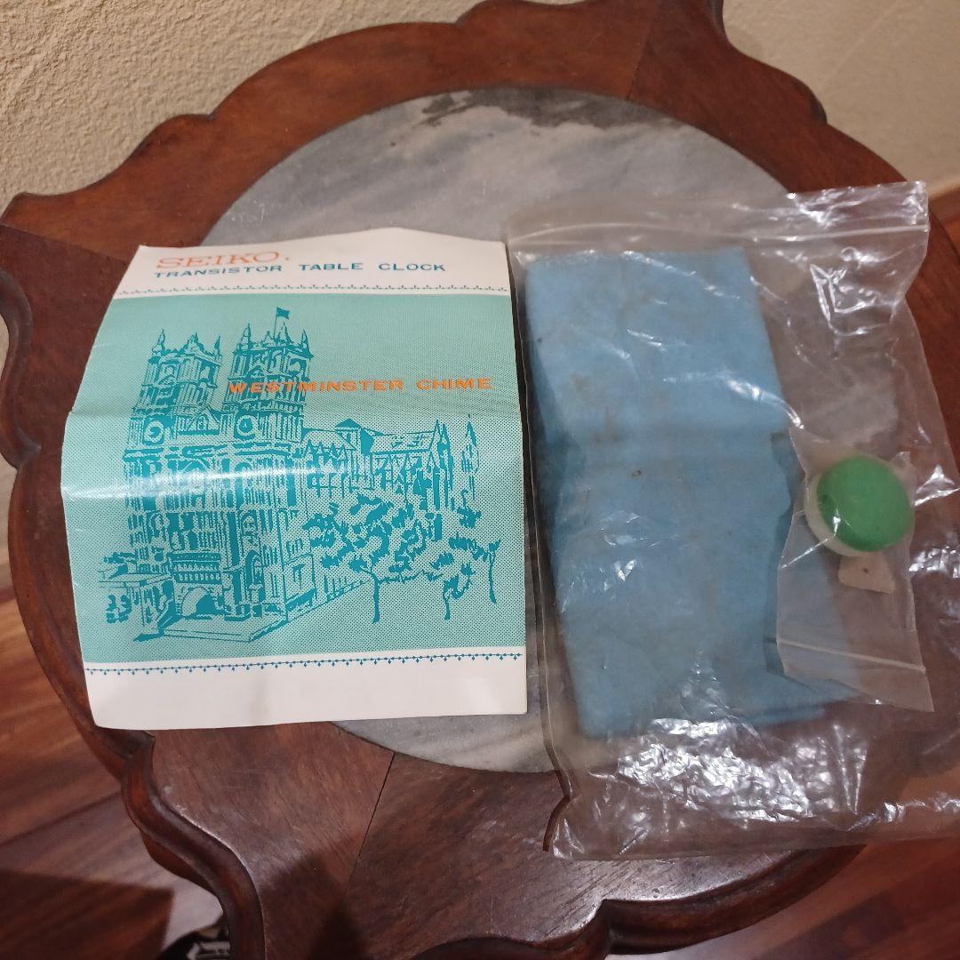 【動作確認済み・ヴィンテージ】トランジストクロック ウエストミンスターチャイム
