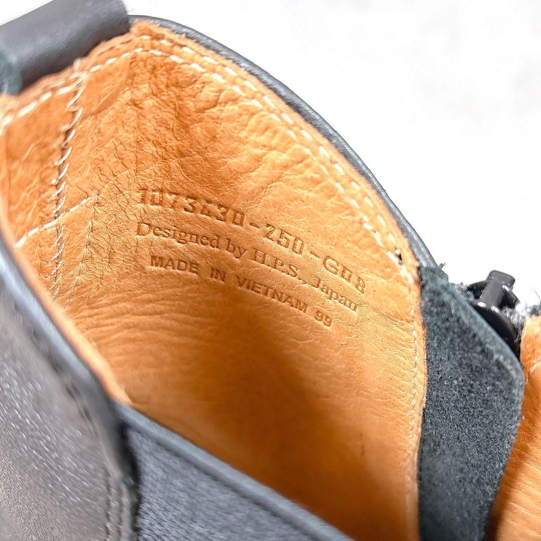 極美品 H.P.S 限定モデル ウイングチップ サイドゴアブーツ 本革 25