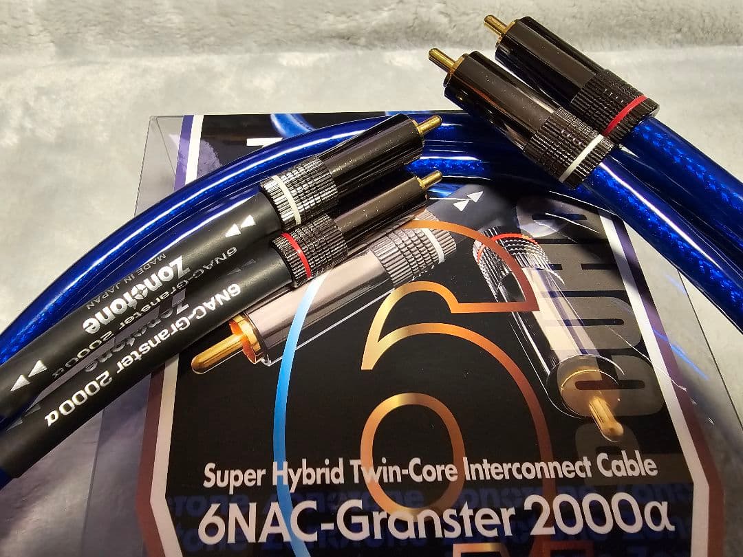 ZONOTONE 6NAC-Granster 2000α 1.5m