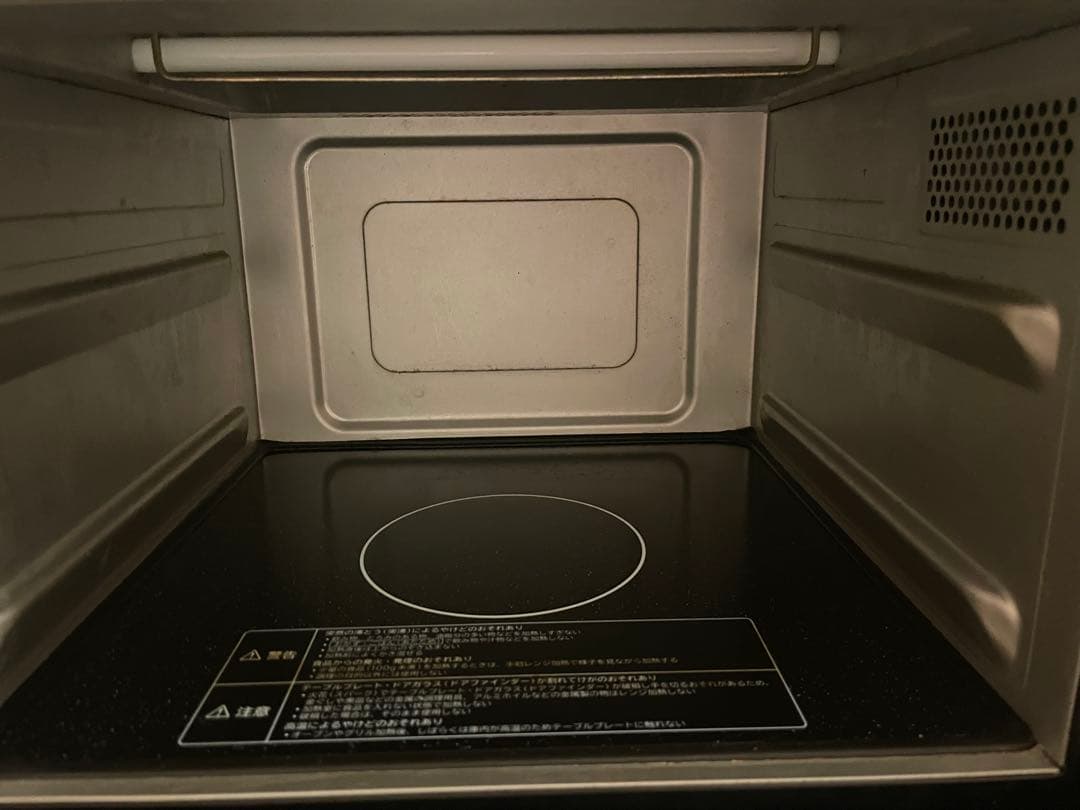 HITACHI 日立 ブラック オーブンレンジ　MRO-F5E9Y 2021年製