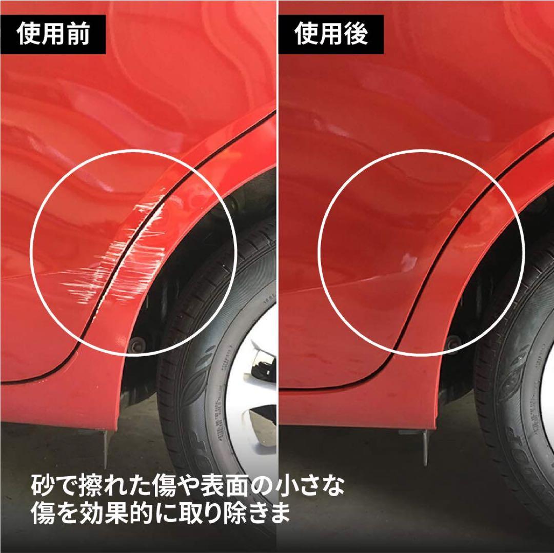 ⭕️格安！ 3M コンパウンド 5949 5969R 750ml プロおすすめ！