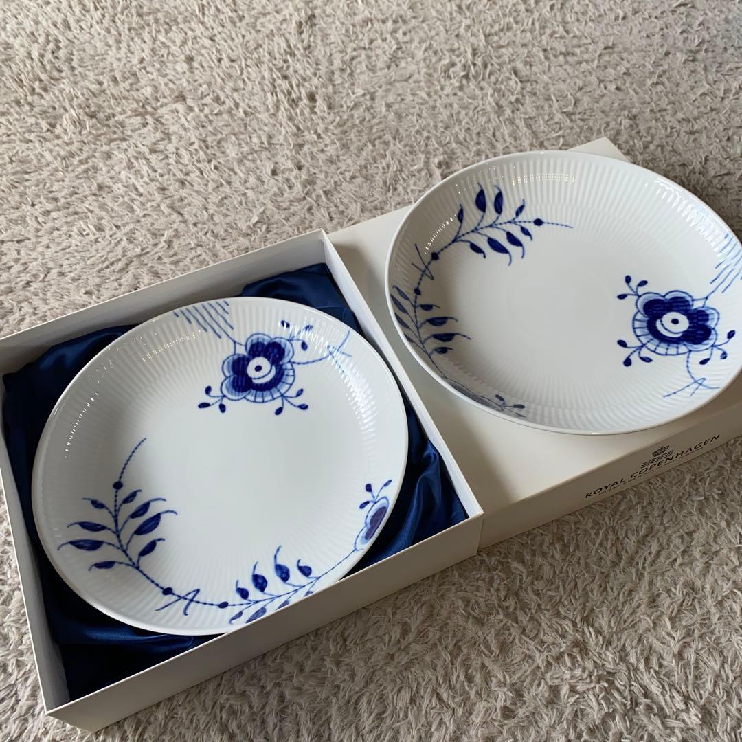 【ロイヤルコペンハーゲン】 ブルーフルーテッド 皿 25cm 2枚セット