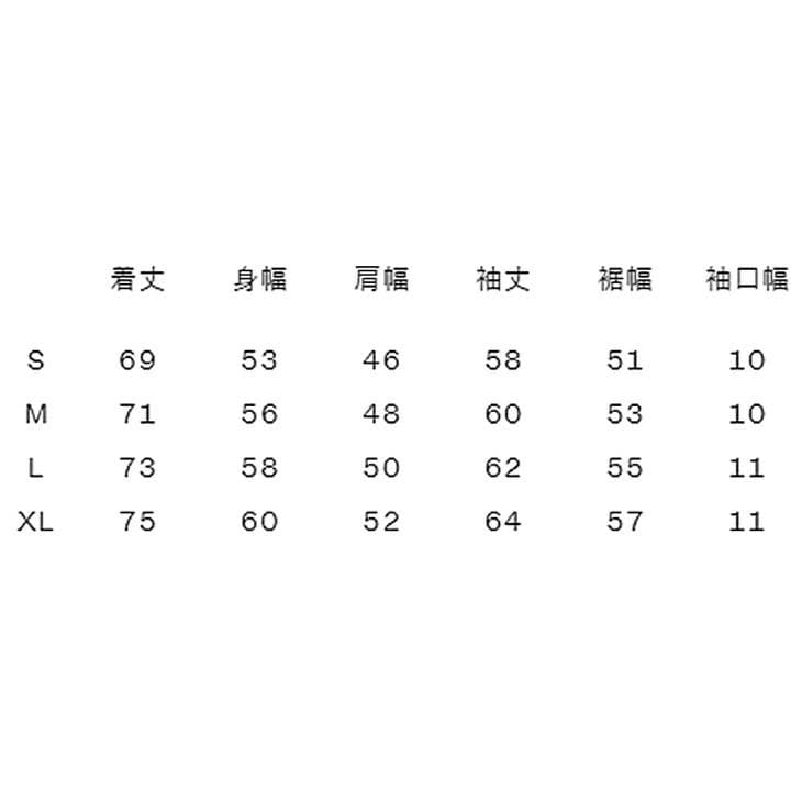 THE NORTH FACE ESエニータイムウィンドフーディ NP72385