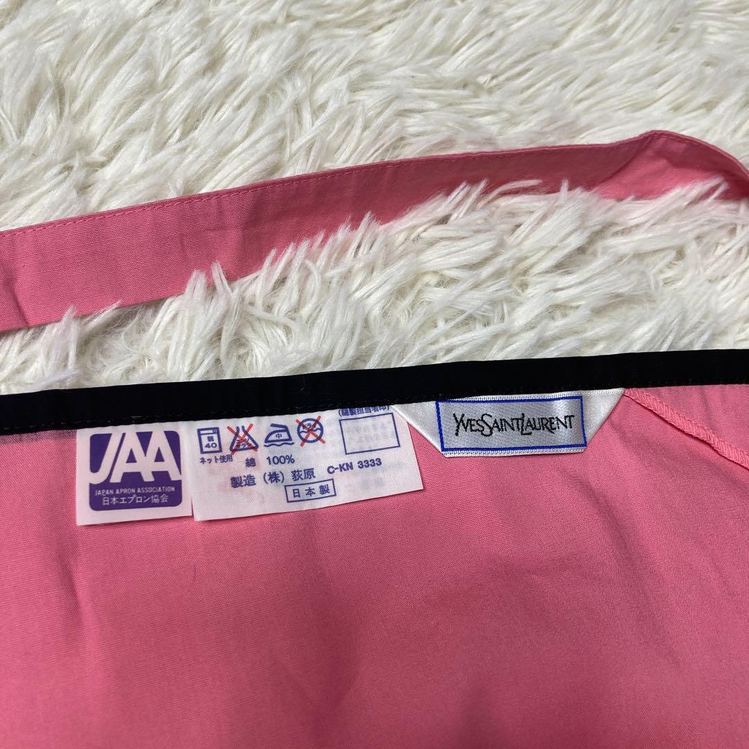 ✨未使用タグ付き品✨ イヴサンローラン エプロン ピンク 花柄 ポケット付き