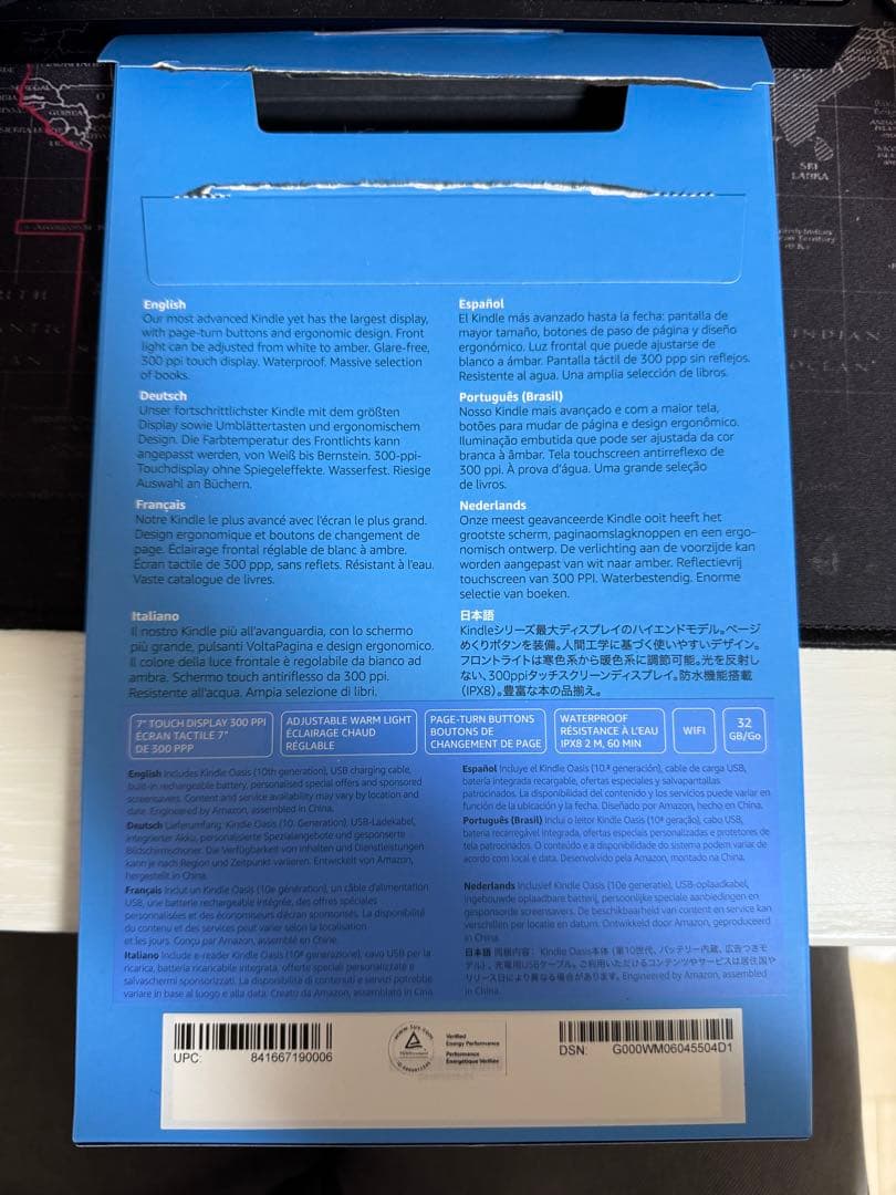 Kindle Oasis 第10世代 32GB 広告あり